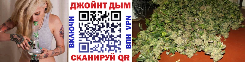 Купить Кокаин  Канабис  Меф мяу мяу  АМФ  ГАШ  Alpha-PVP  Мглин
