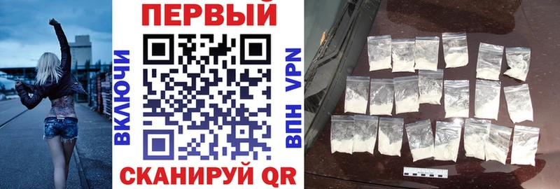 Amphetamine Розовый Мглин
