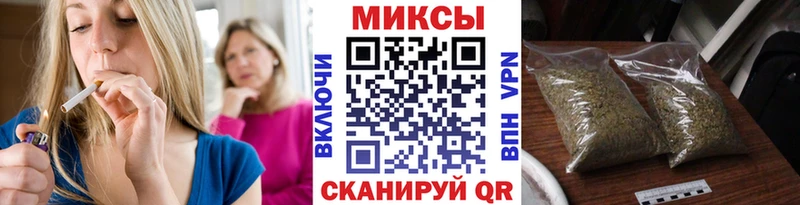 Купить  Мглин  Бутират оксана 
