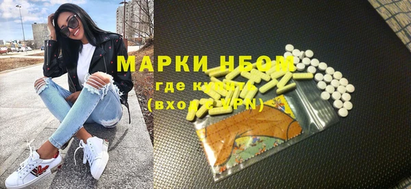 таблы Зерноград