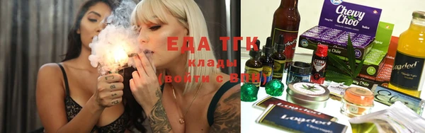 COCAINE Туринск
