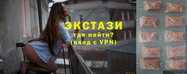 стафф Тында