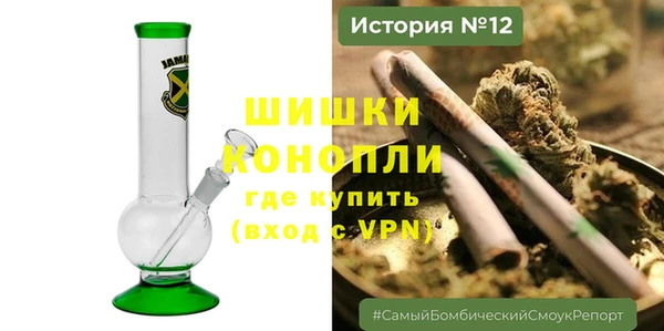 COCAINE Туринск