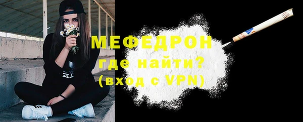 кокаин перу Заволжье