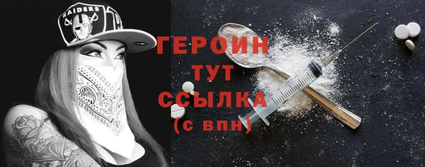 кокаин перу Заволжье