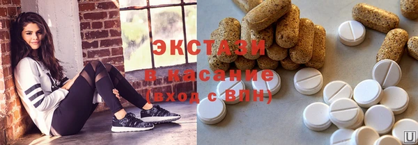 стафф Тында