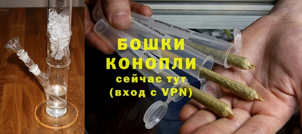 COCAINE Туринск