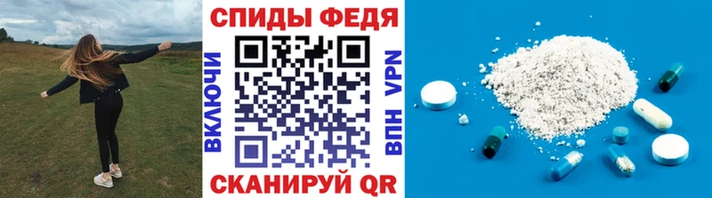 Купить закладки  Мглин  Первитин кристалл 