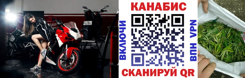 Купить  Мглин  Конопля THC 21% 