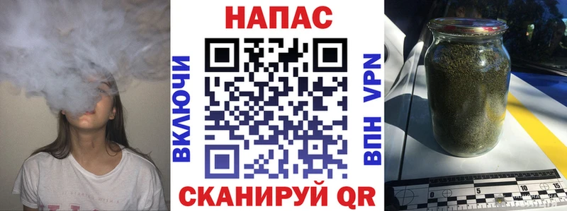 МАРИХУАНА марихуана Мглин